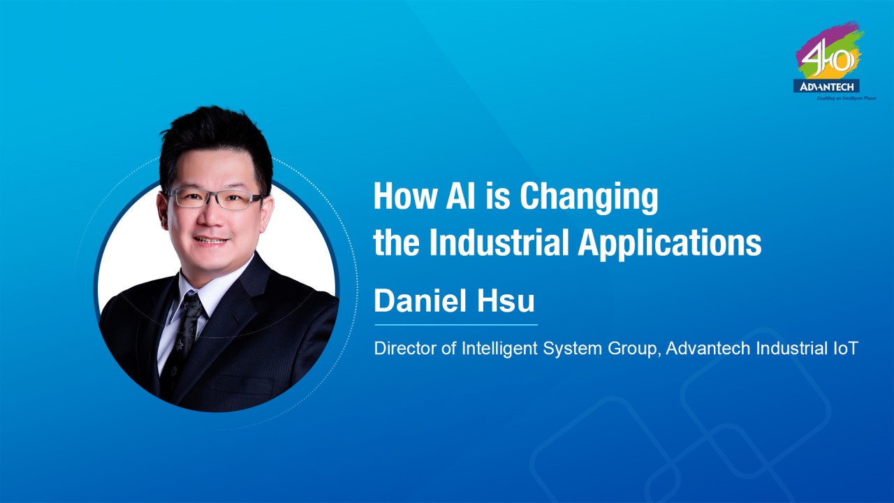 [Mega Trend Forum] How AI is Changing the Industrial Applications | 2023 IIoT WPC